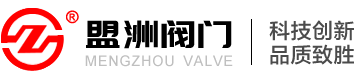 溫州豪成機械科技有限公司